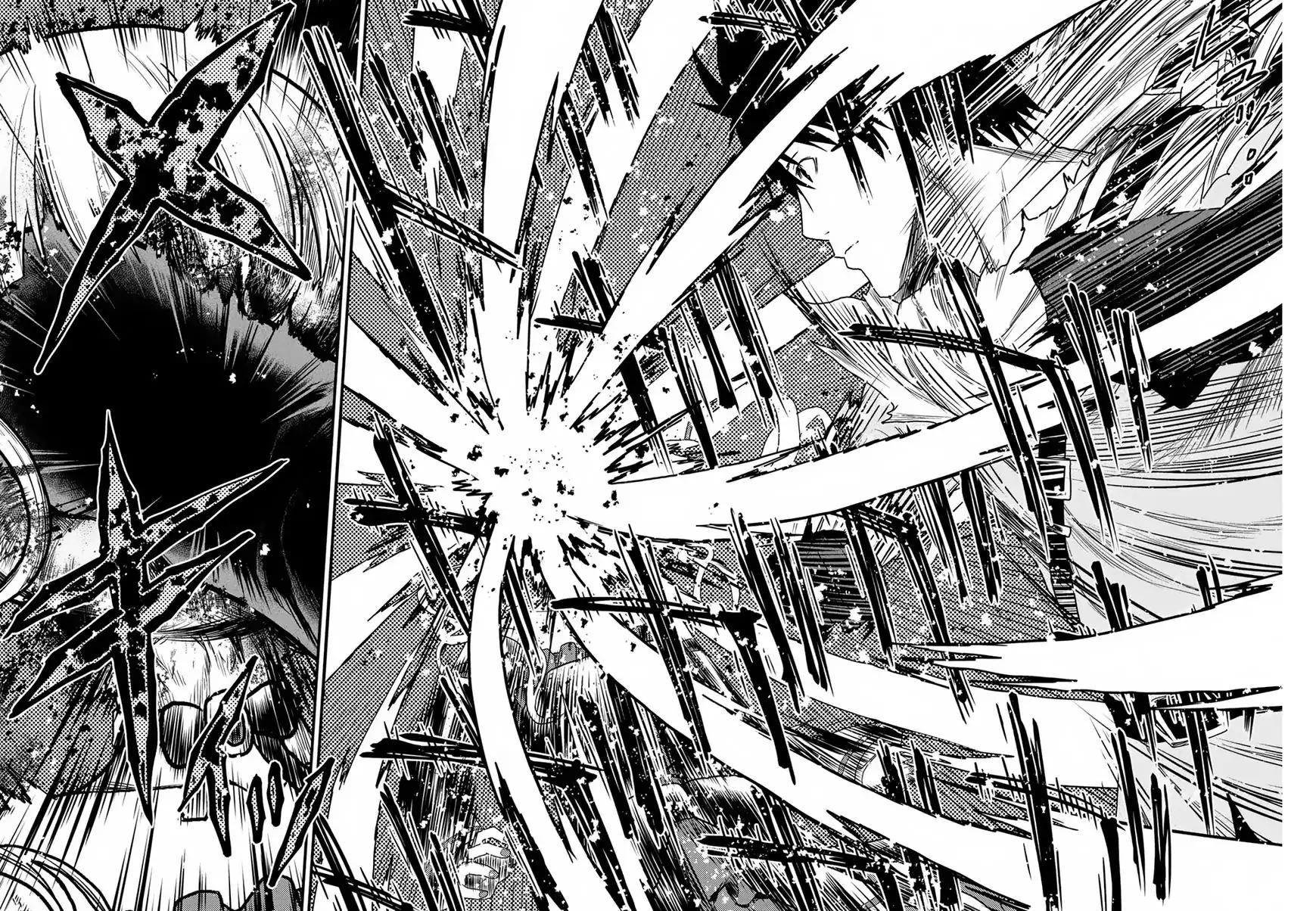 Murabito desu ga Nani ka? Chapter 11 11